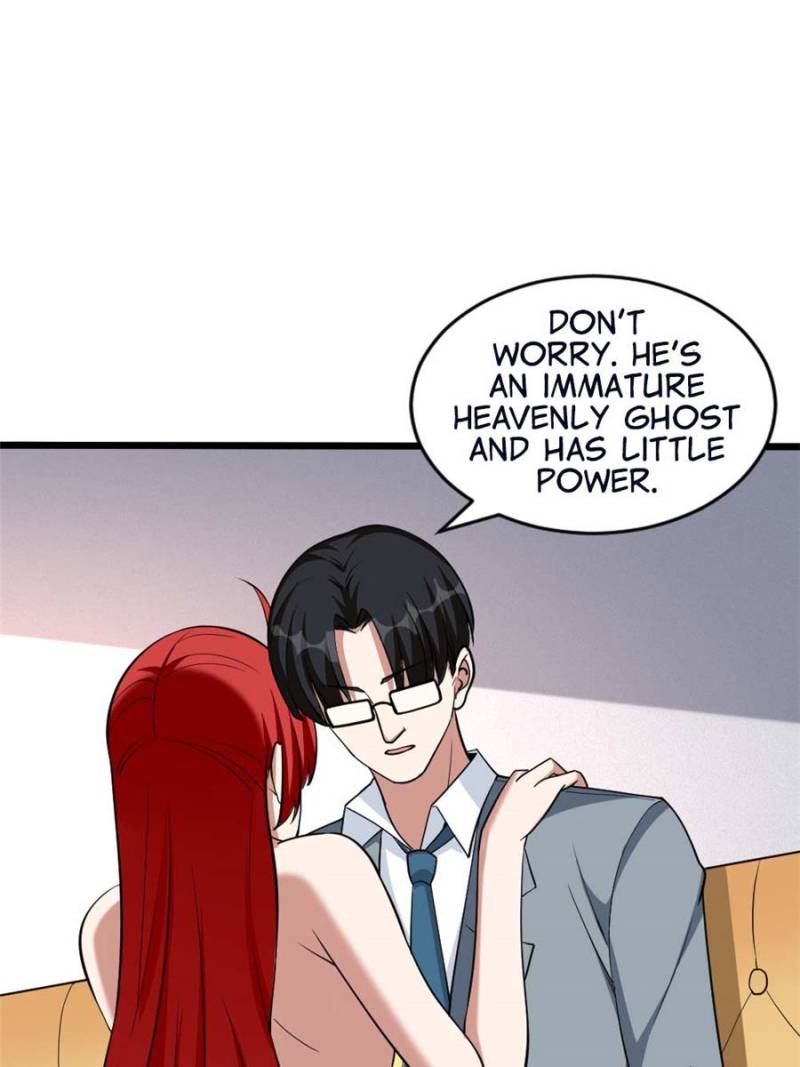 Page 17 of Chapter 121