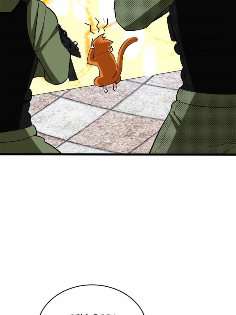 Page 49 of Chapter 121