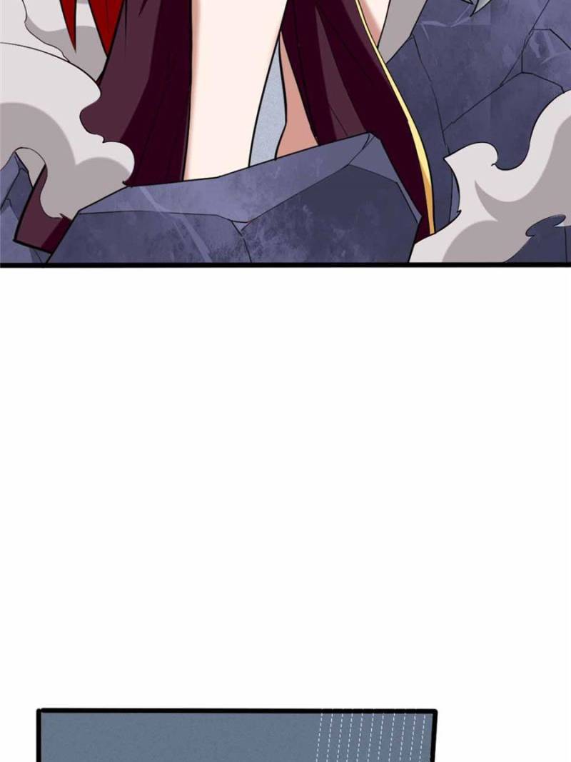 Page 8 of Chapter 122