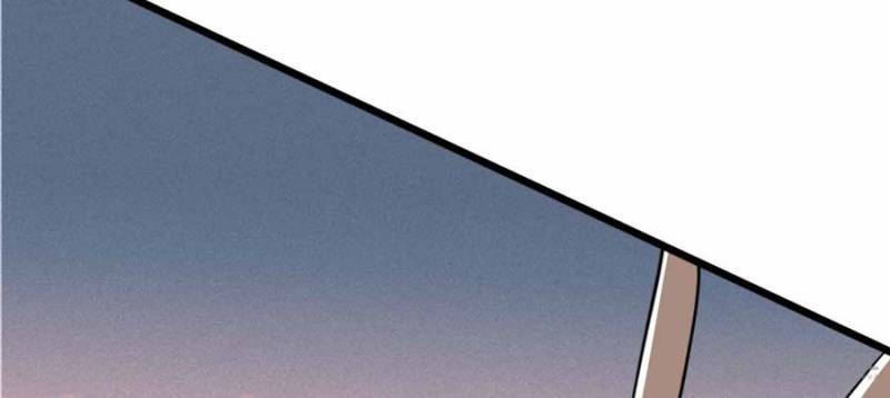 Page 24 of Chapter 122