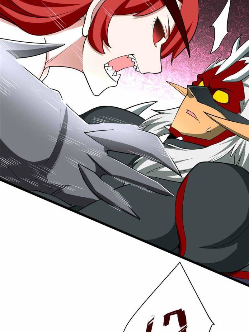Page 13 of Chapter 124