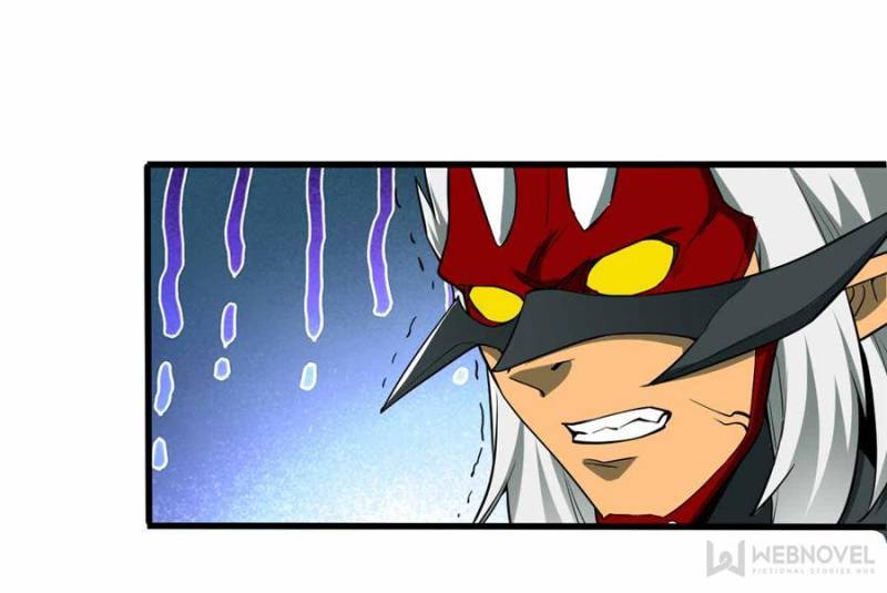 Page 33 of Chapter 124