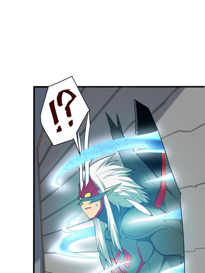 Page 64 of Chapter 124