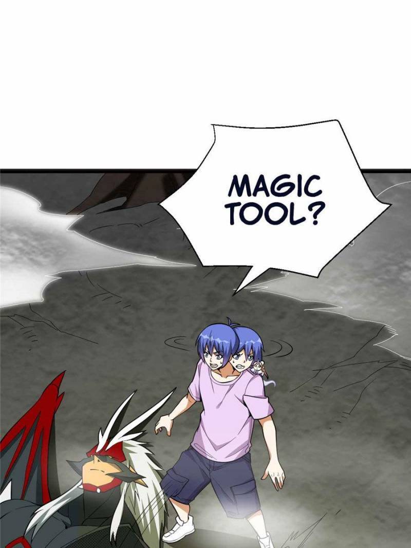 Page 8 of Chapter 125
