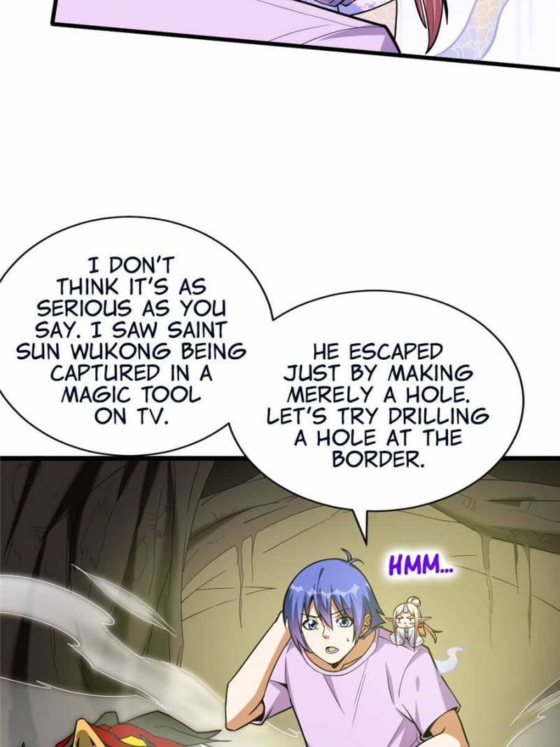 Page 14 of Chapter 125