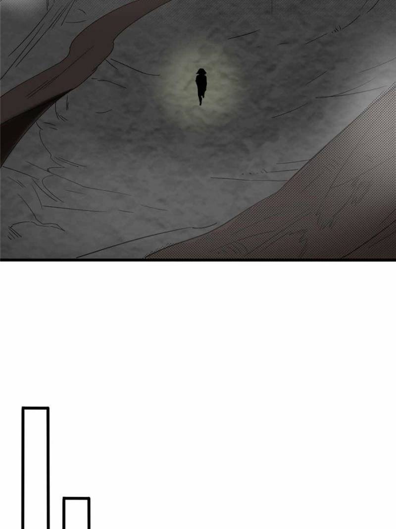 Page 28 of Chapter 125