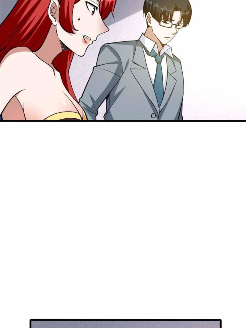 Page 37 of Chapter 125