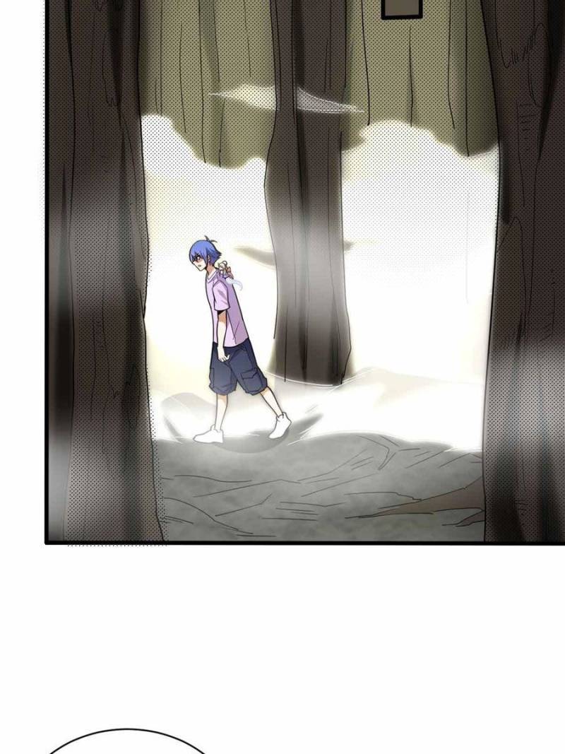 Page 41 of Chapter 125