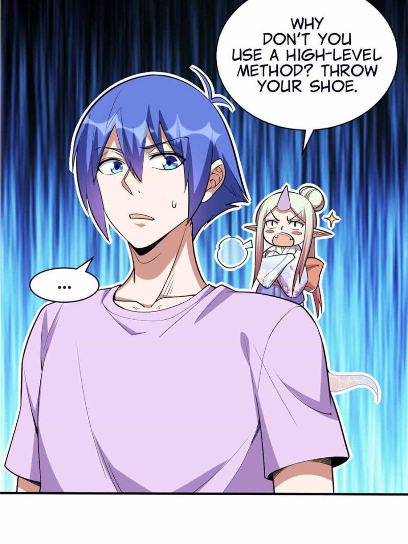 Page 62 of Chapter 125