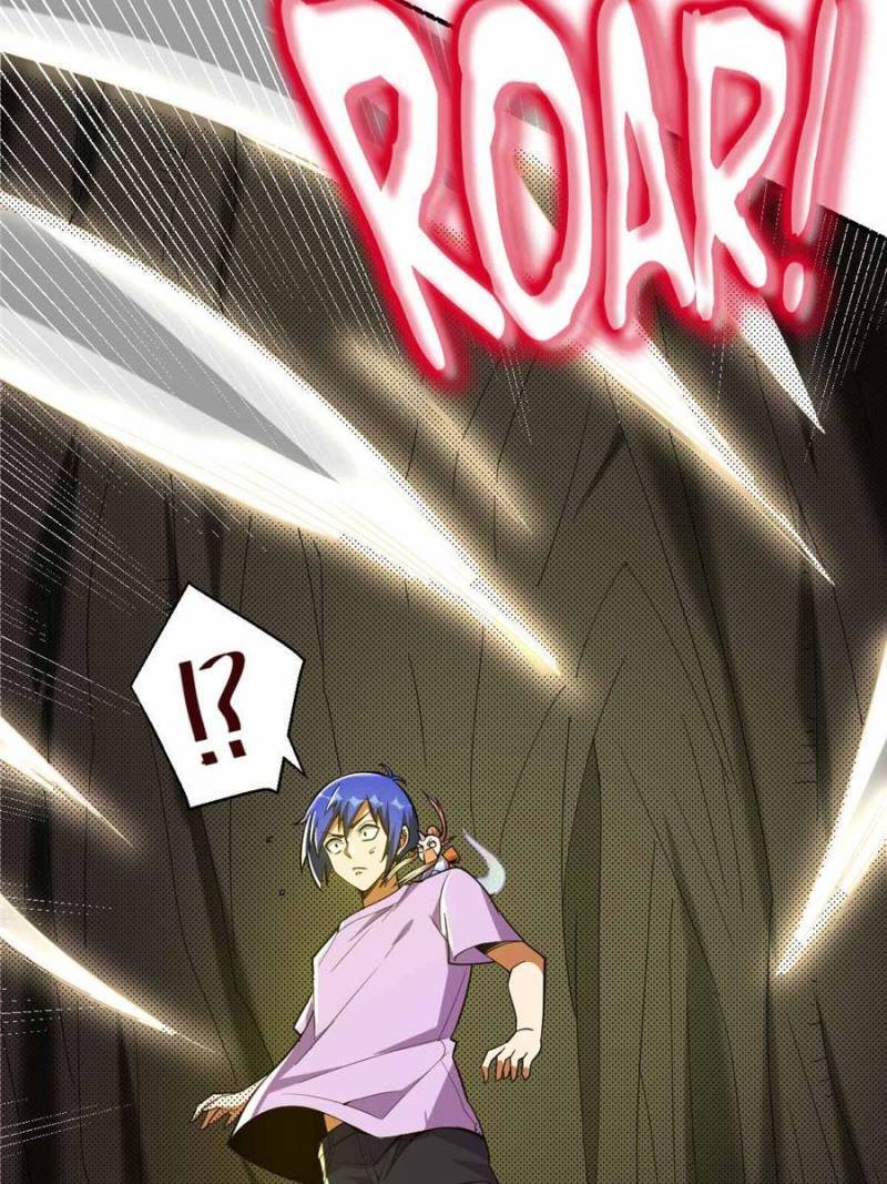 Page 65 of Chapter 125