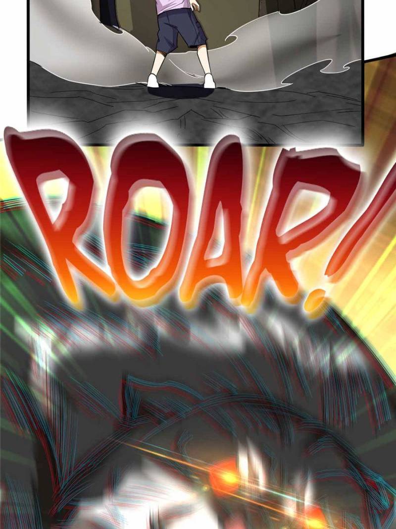 Page 71 of Chapter 125