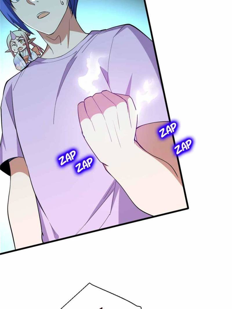 Page 17 of Chapter 126