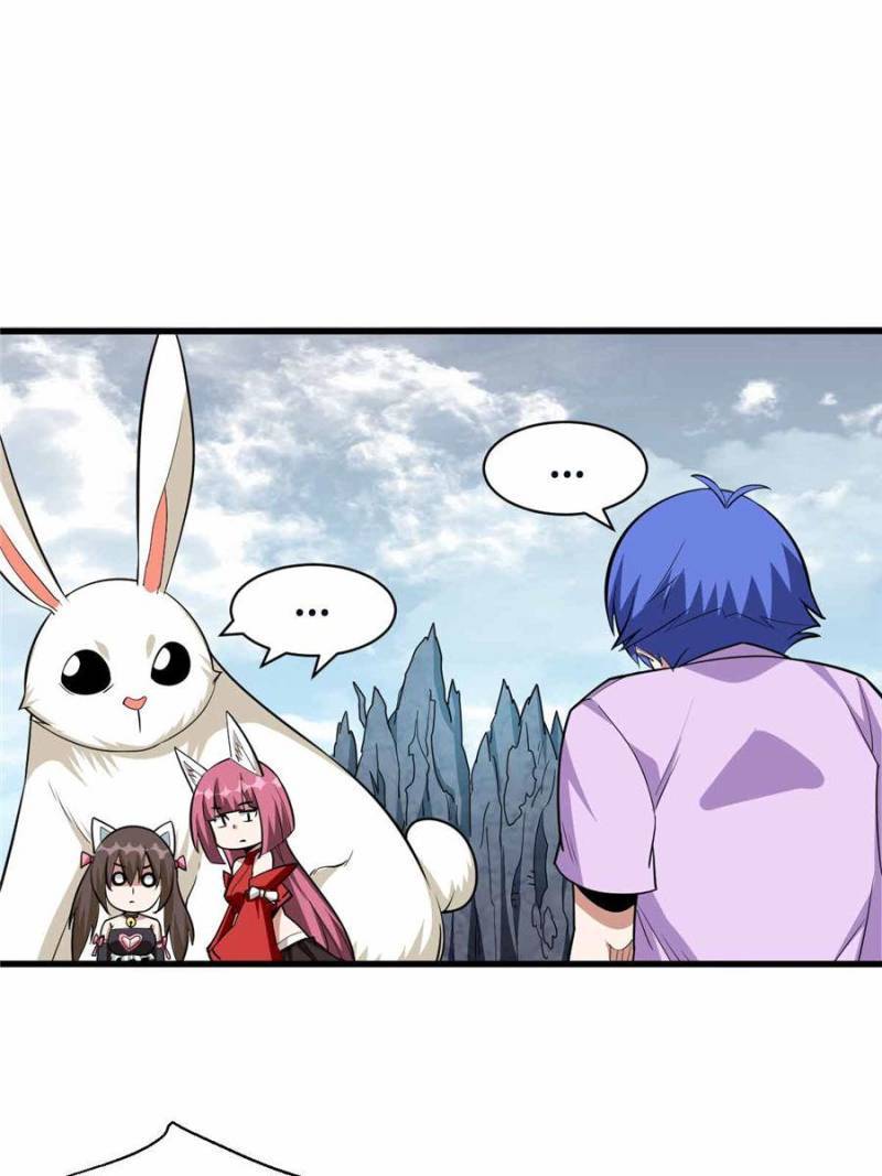 Page 22 of Chapter 127