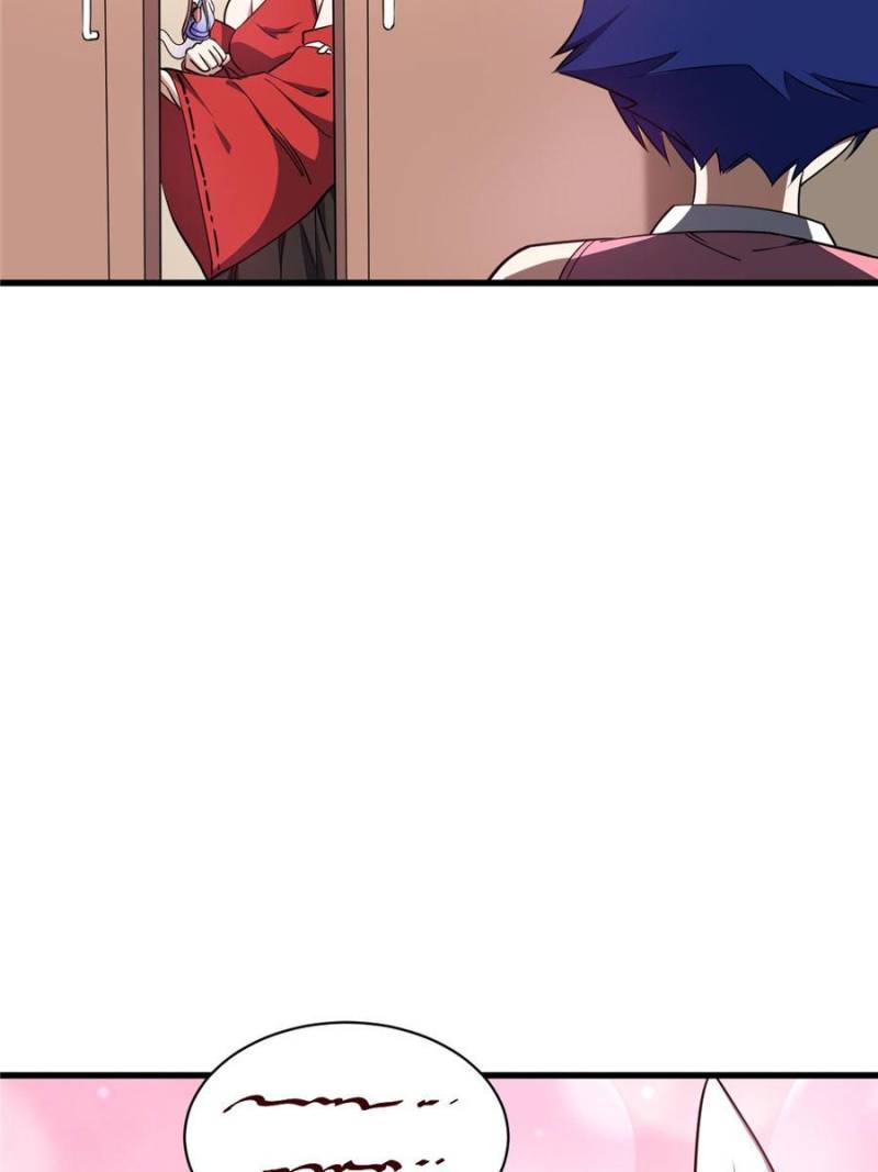 Page 29 of Chapter 128