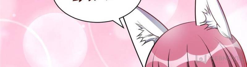 Page 30 of Chapter 128