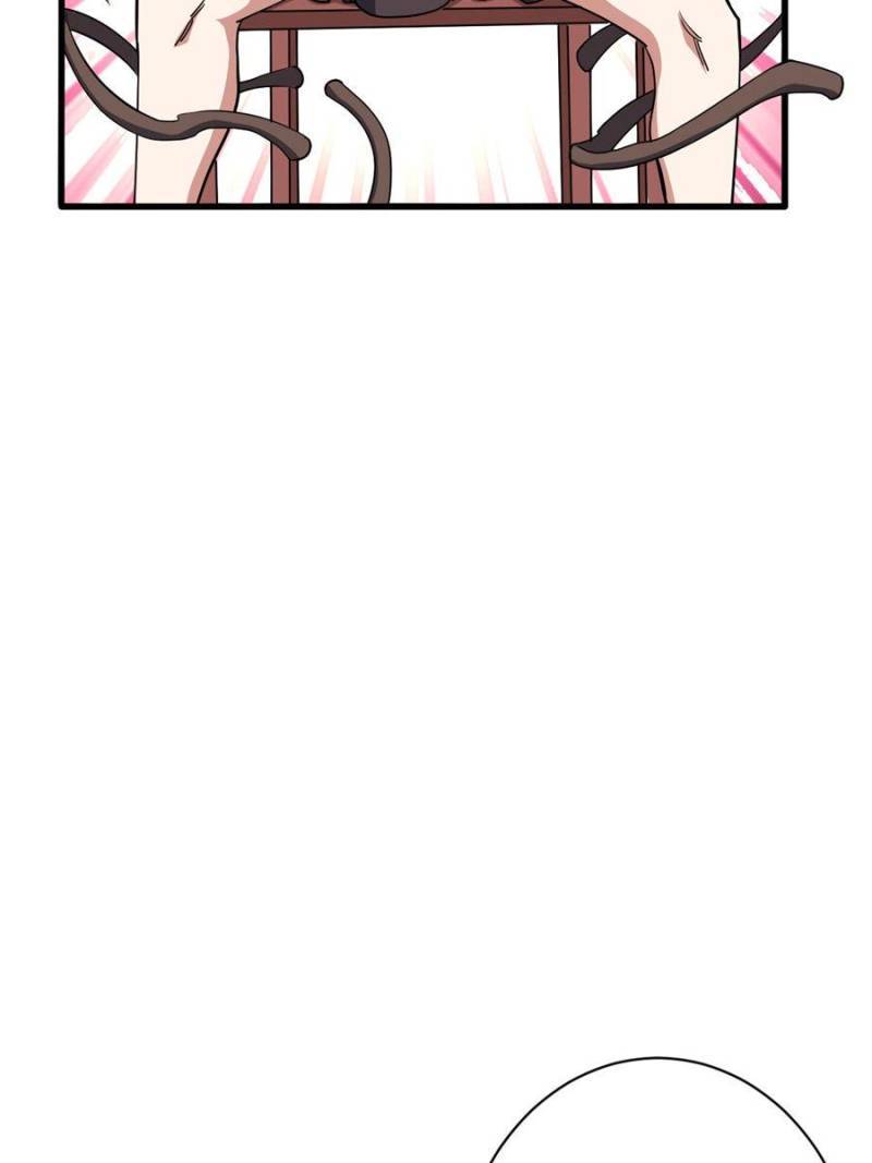 Page 43 of Chapter 128