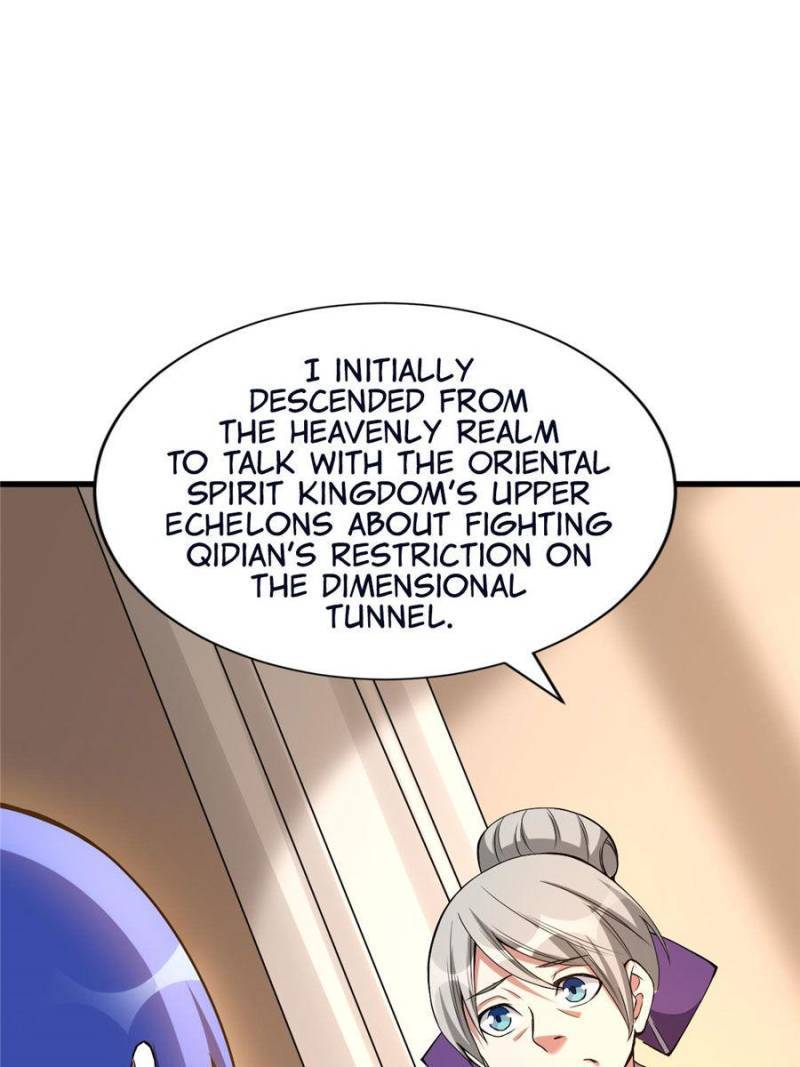 Page 15 of Chapter 129