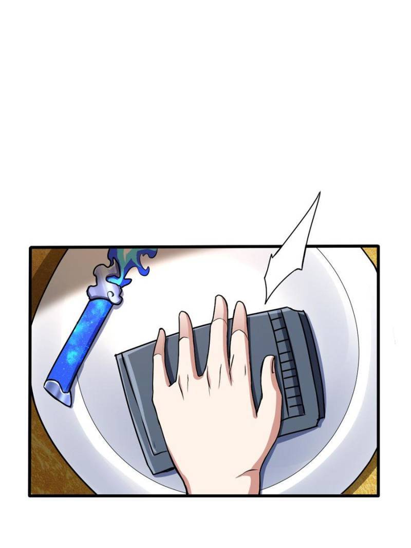 Page 64 of Chapter 129