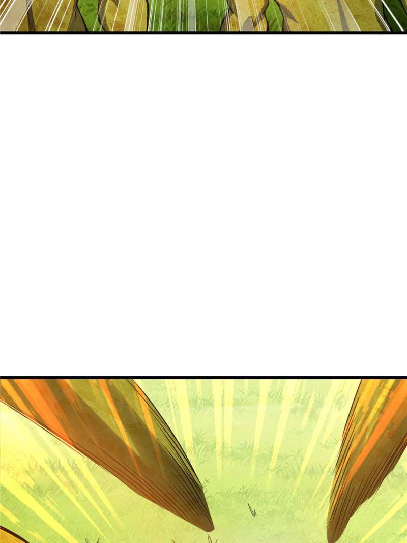 Page 53 of Chapter 130