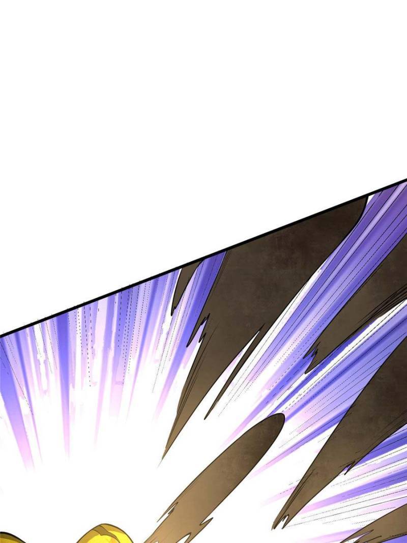 Page 1 of Chapter 131