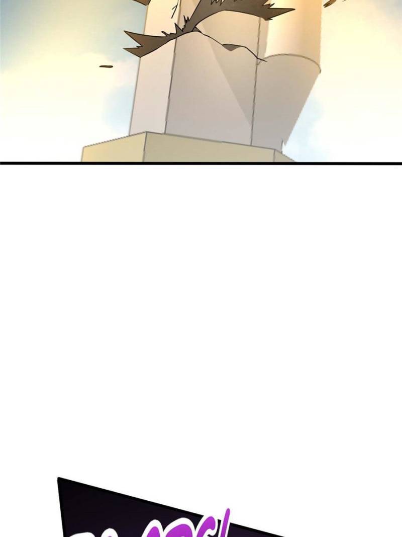 Page 7 of Chapter 131
