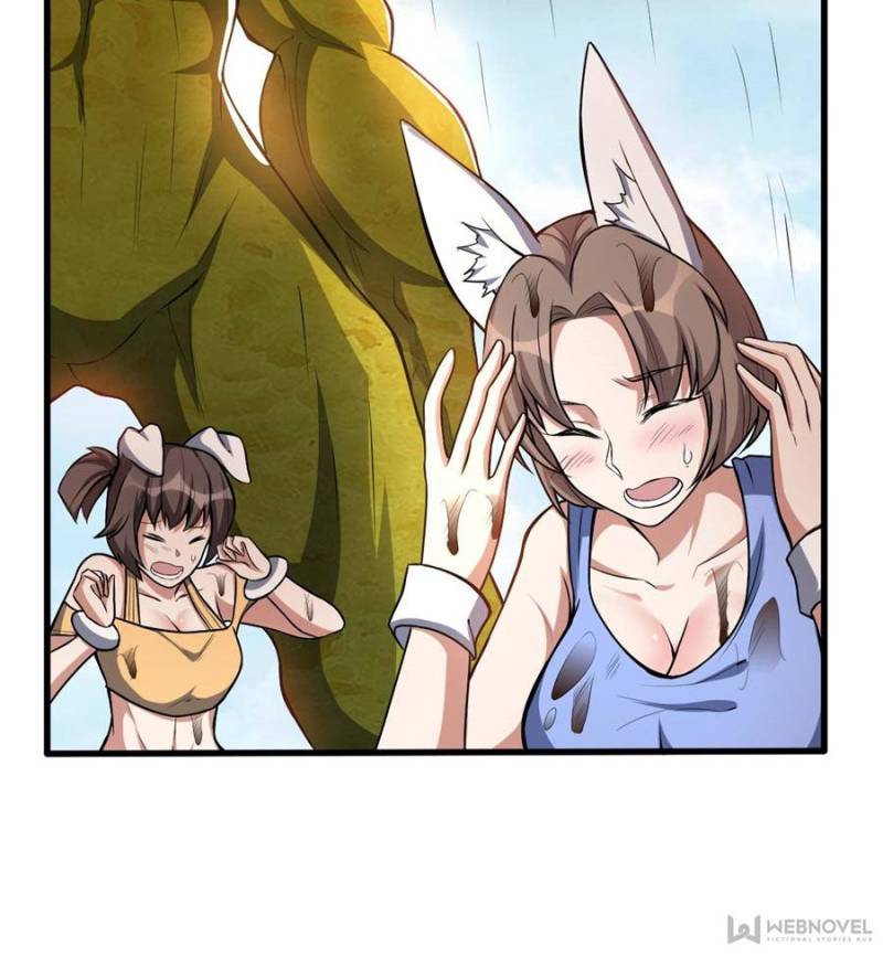 Page 21 of Chapter 131