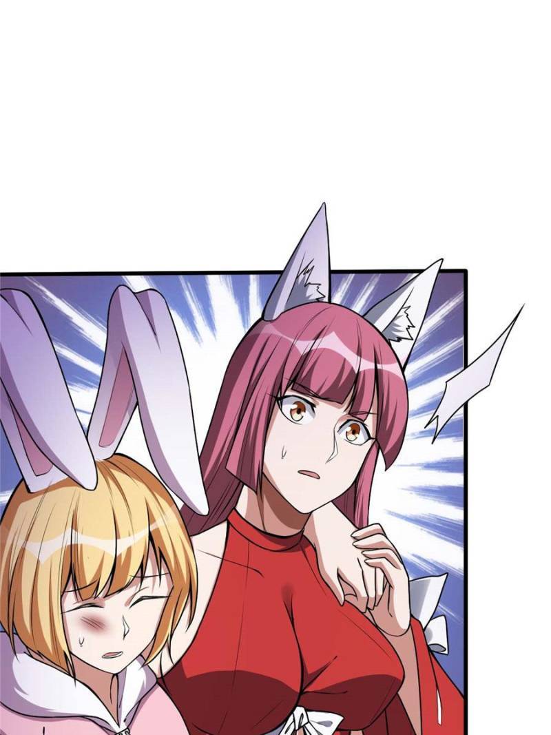 Page 28 of Chapter 131