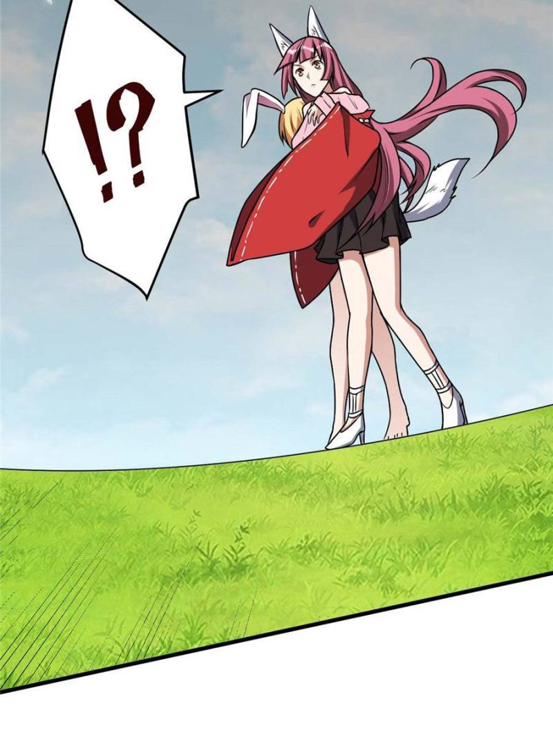 Page 37 of Chapter 131