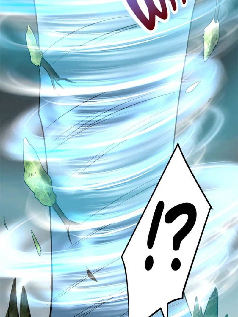 Page 71 of Chapter 131