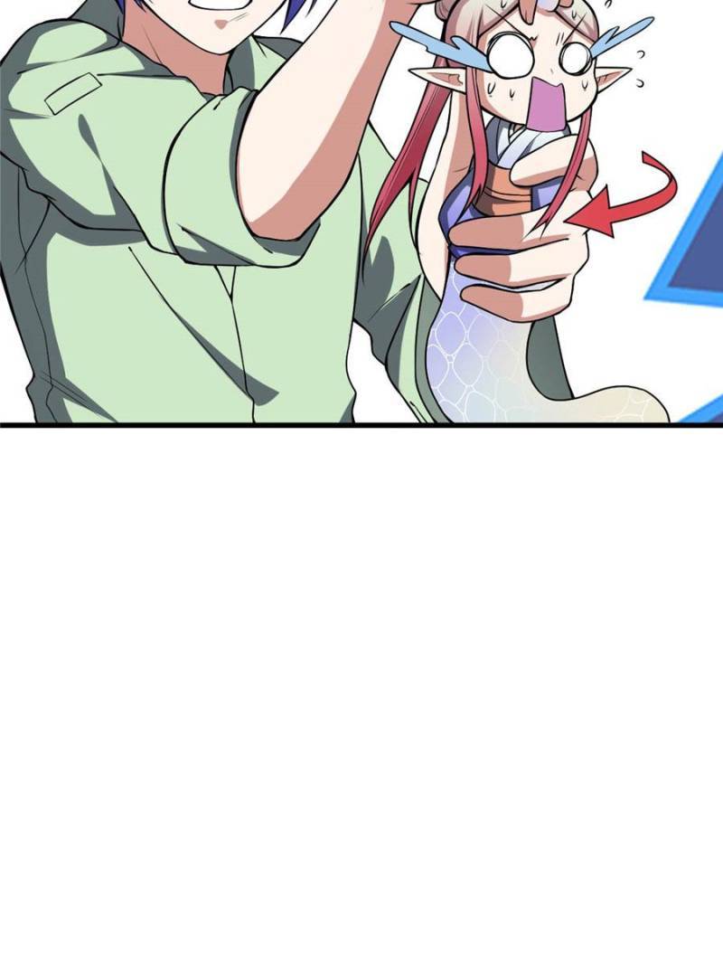 Page 14 of Chapter 132