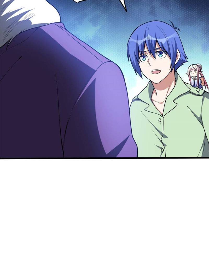Page 25 of Chapter 132