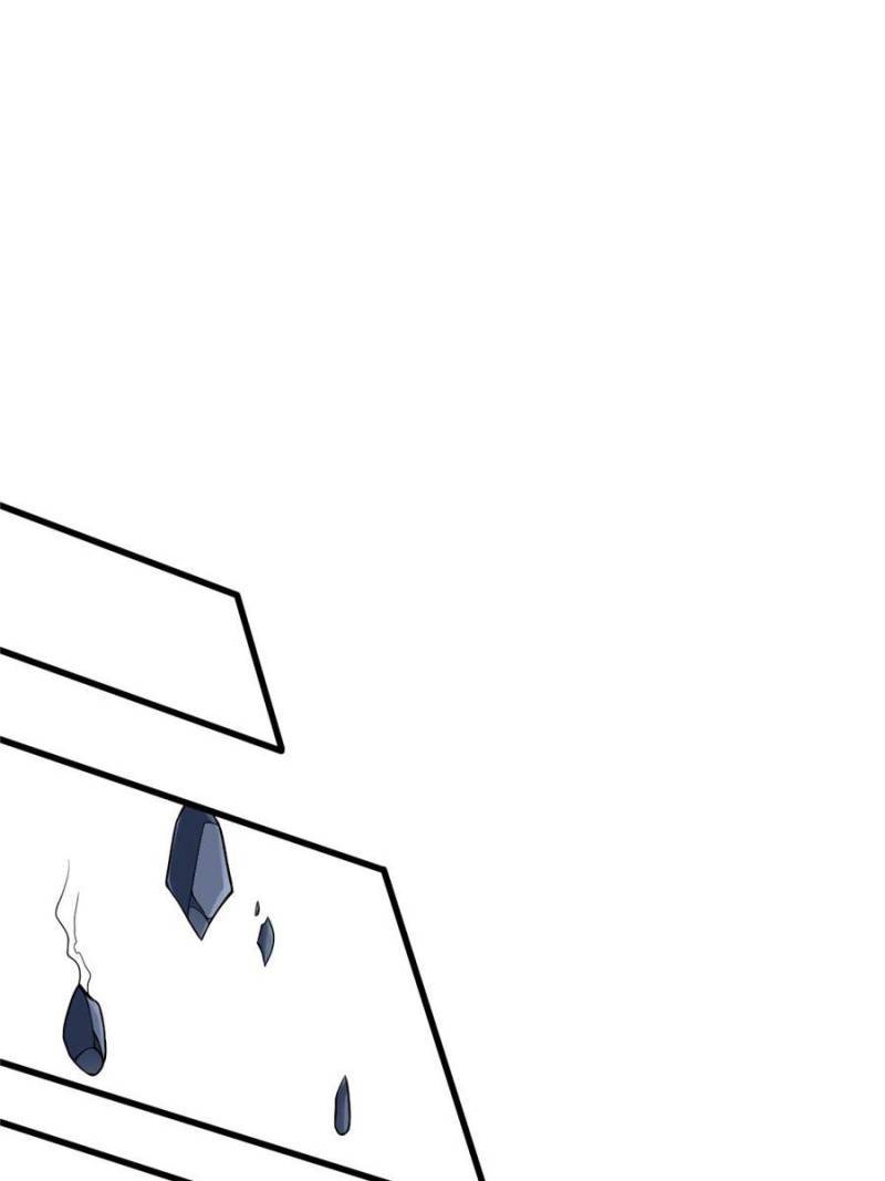 Page 4 of Chapter 133