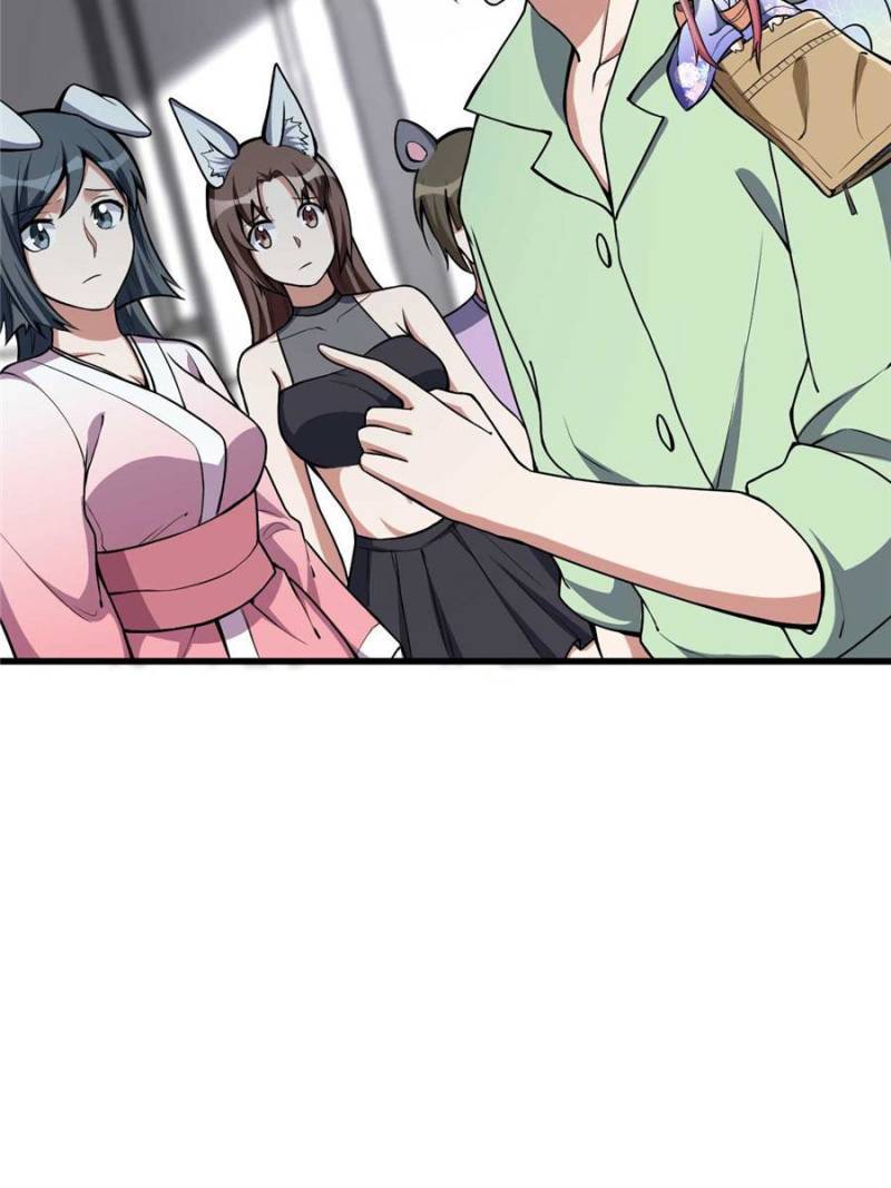 Page 8 of Chapter 133