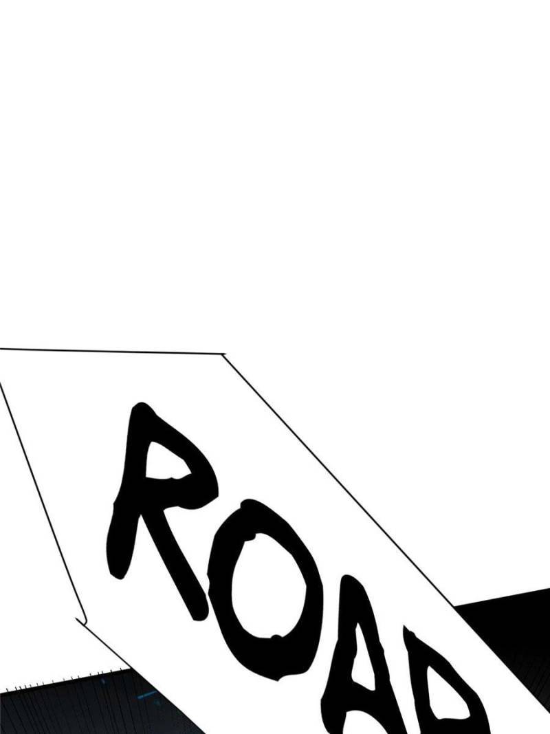 Page 40 of Chapter 133
