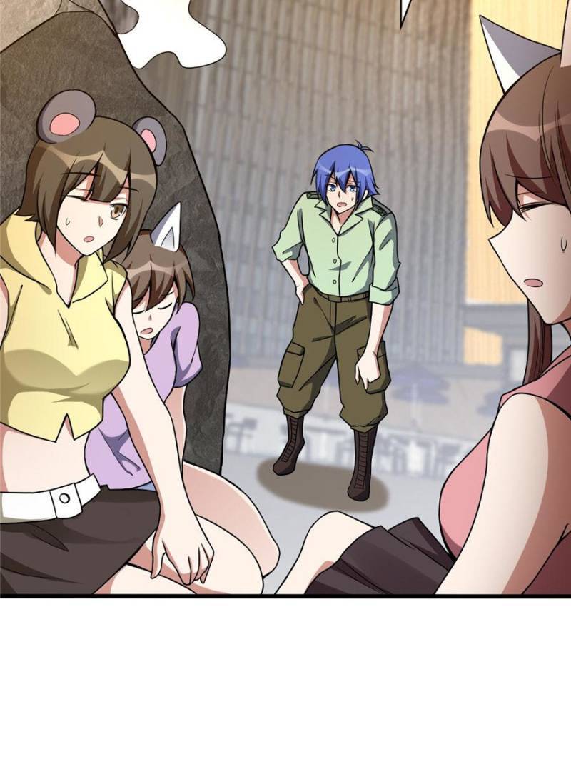 Page 70 of Chapter 134