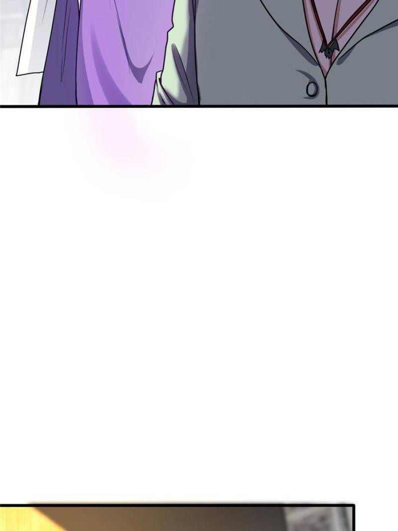 Page 75 of Chapter 134