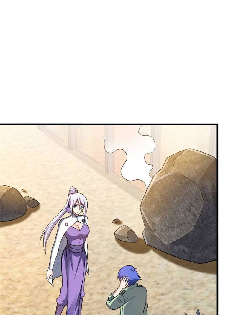Page 1 of Chapter 135