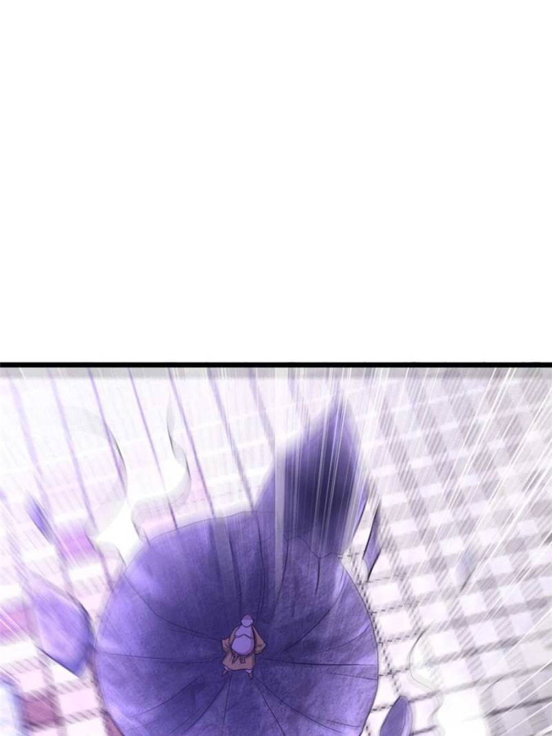 Page 87 of Chapter 135
