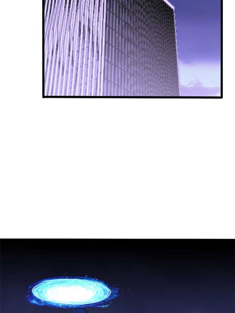Page 97 of Chapter 135