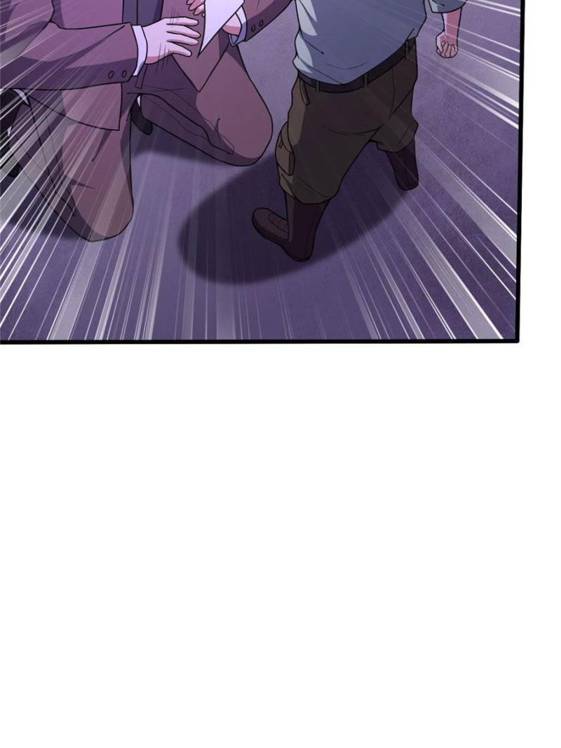 Page 7 of Chapter 137
