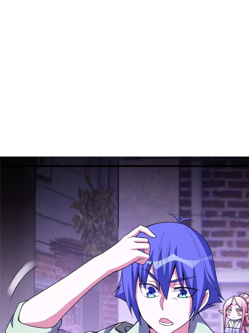 Page 13 of Chapter 137