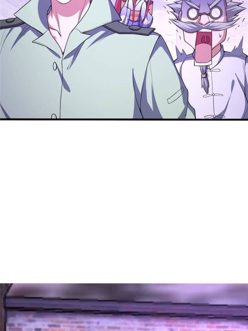 Page 22 of Chapter 137
