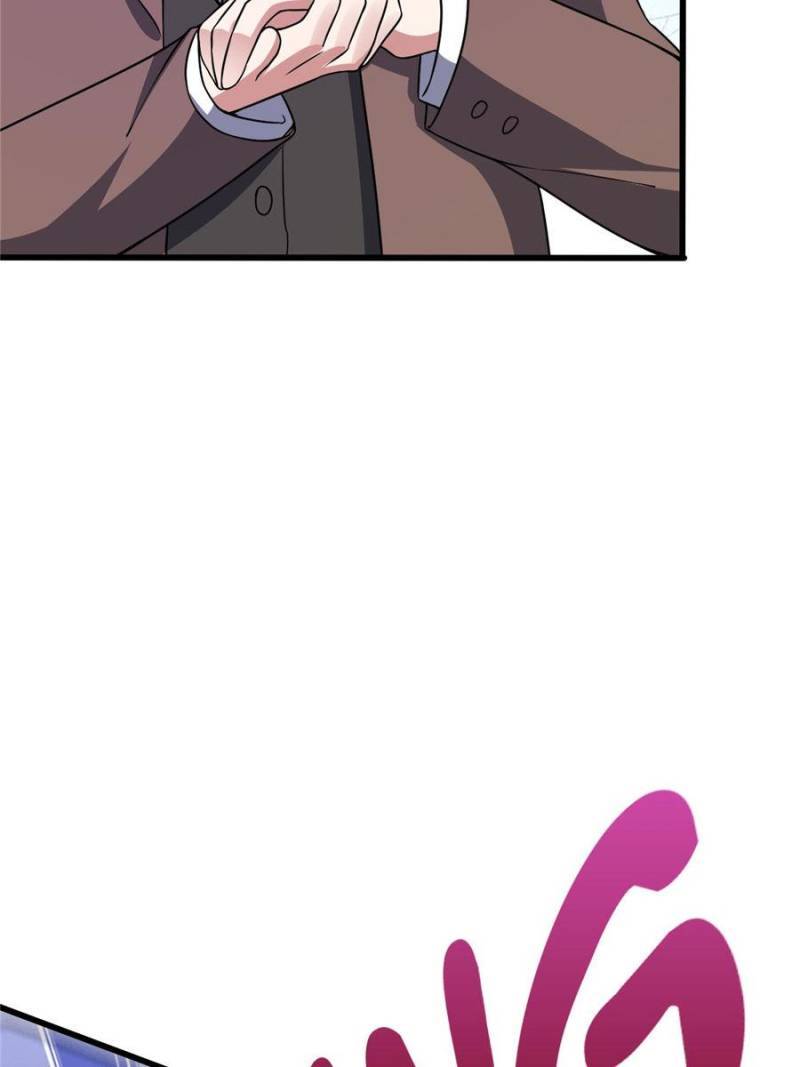 Page 46 of Chapter 137