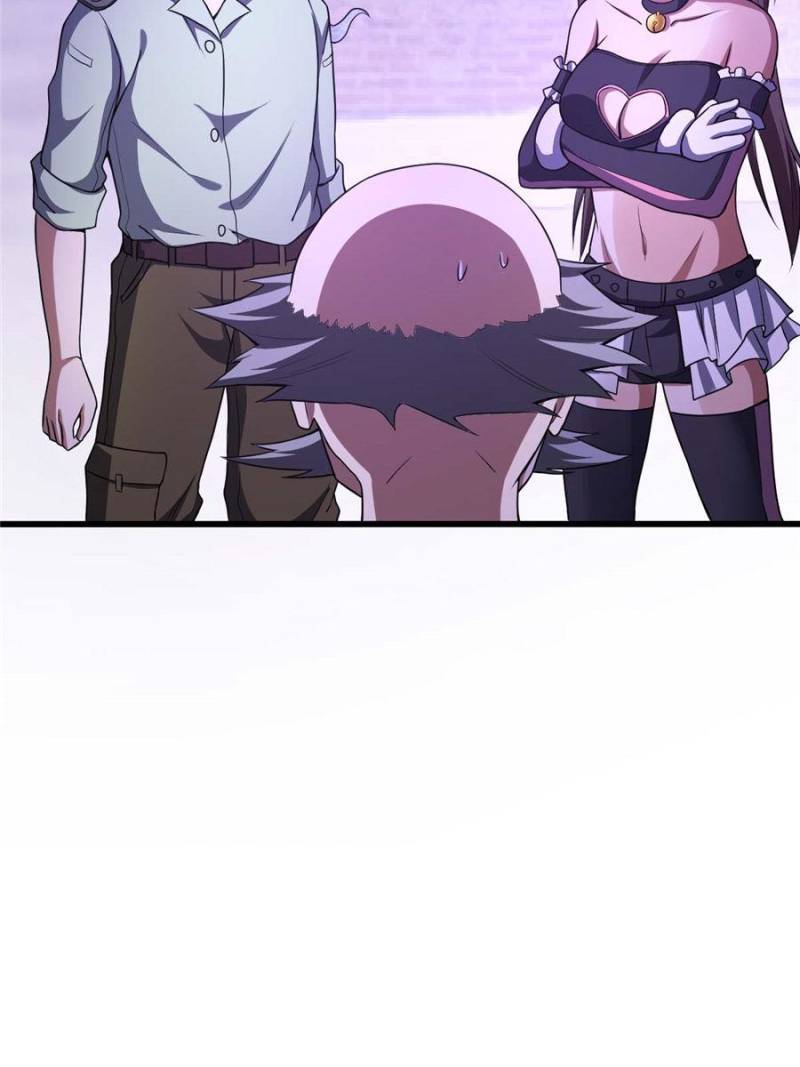 Page 56 of Chapter 137