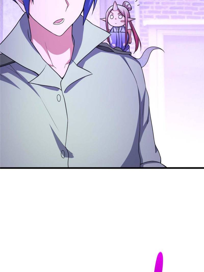 Page 74 of Chapter 137