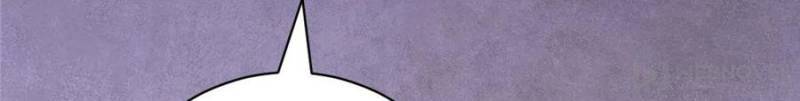 Page 84 of Chapter 137
