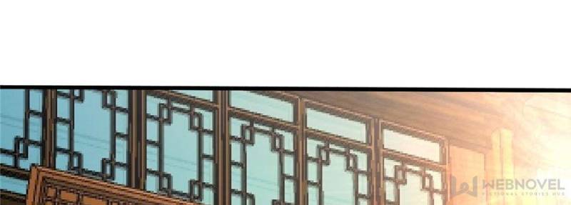 Page 3 of Chapter 138