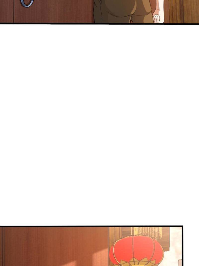 Page 5 of Chapter 138