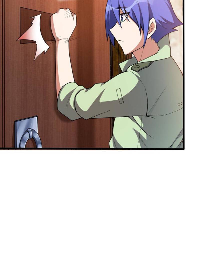 Page 7 of Chapter 138
