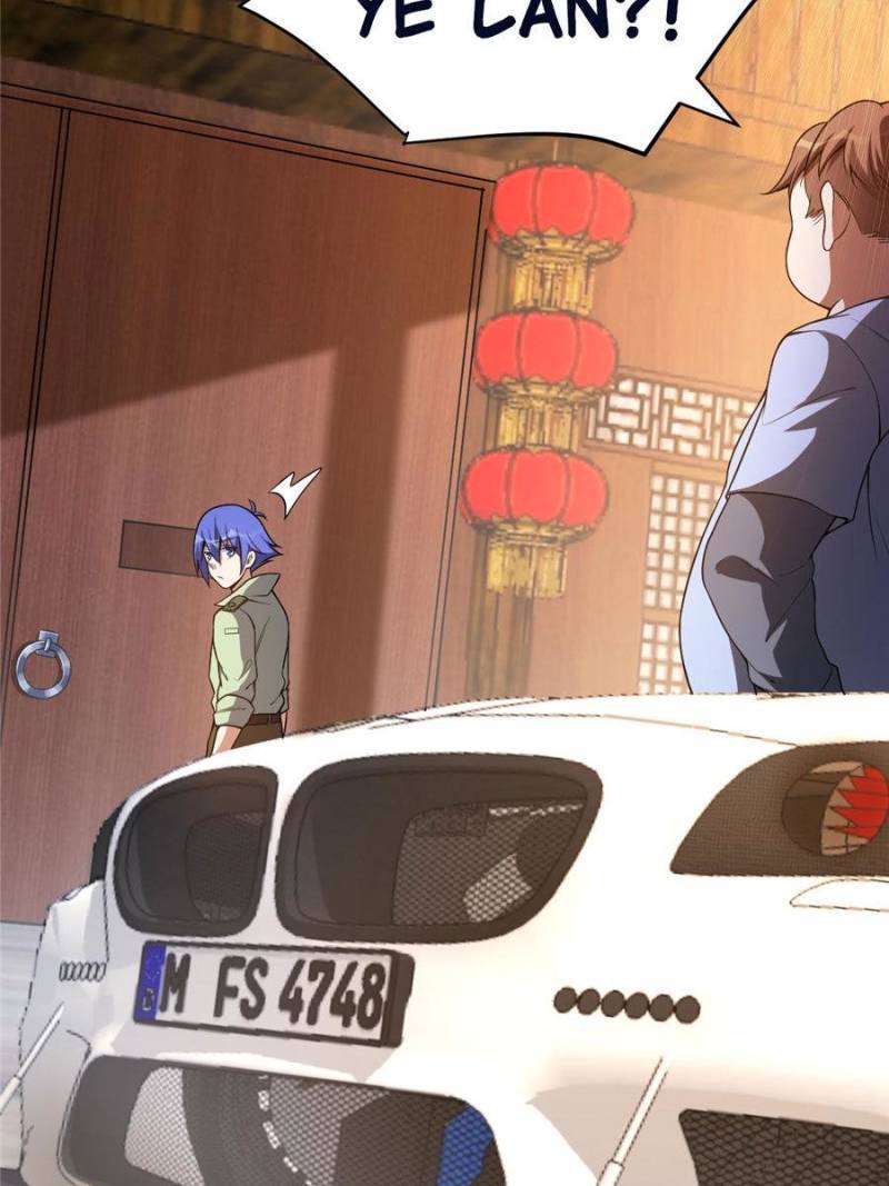 Page 17 of Chapter 138